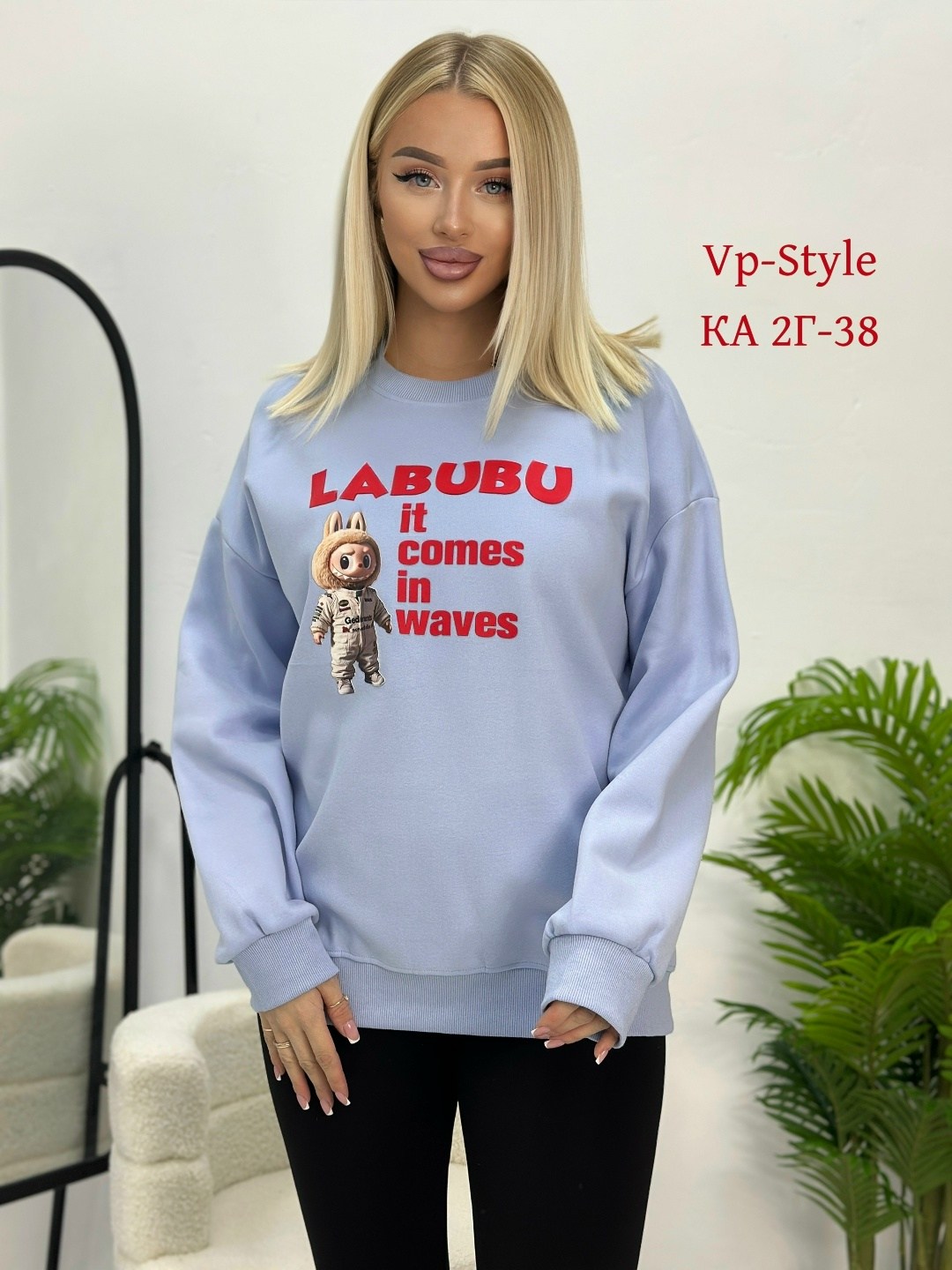 кофта женская,толстовки кофта,свитшот женская,кофта хб,толстовки женская