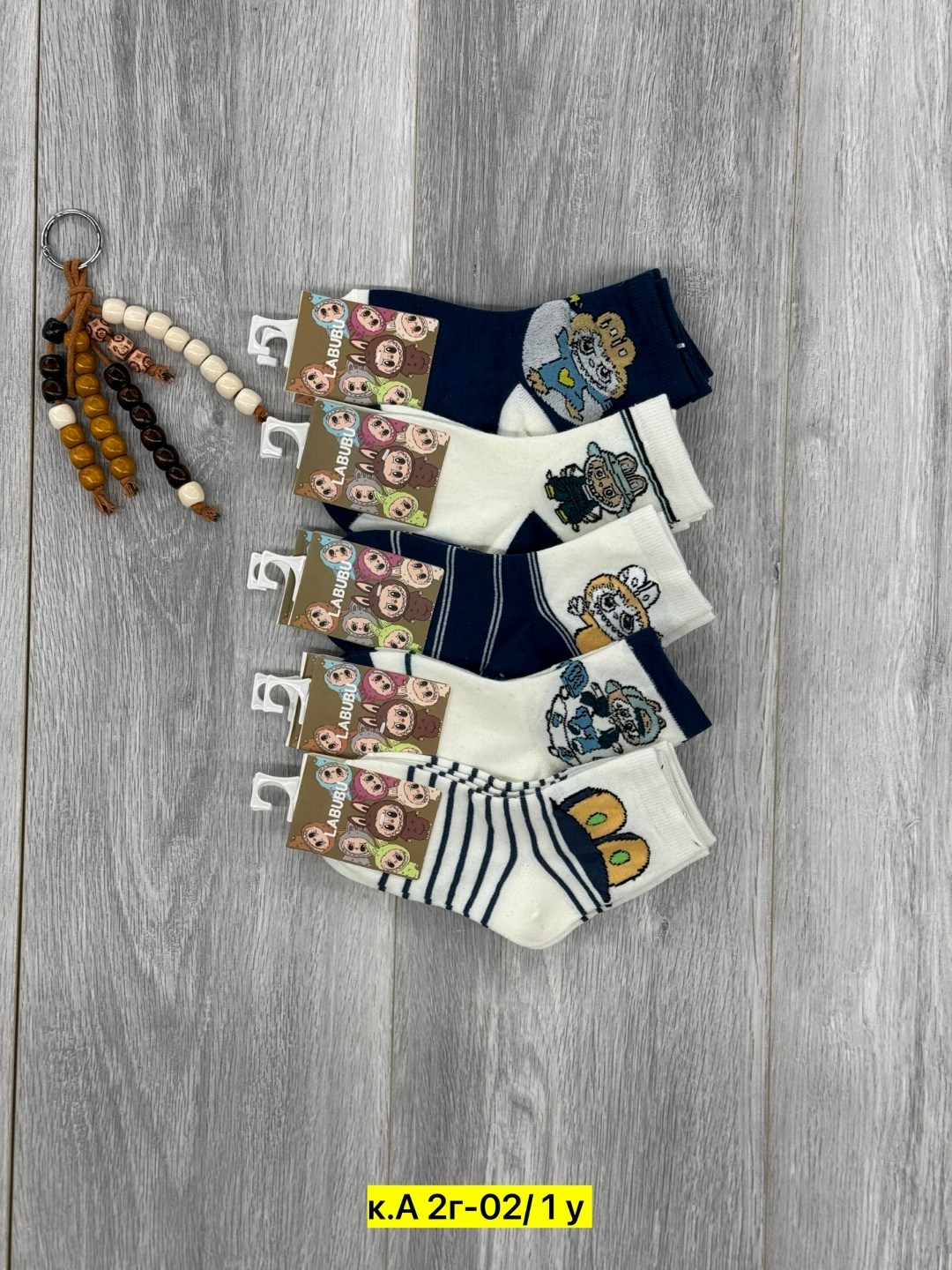 носки детские 10 пар,носочки детские,носки детские для мальчика,ноские детские,комплект носки детские