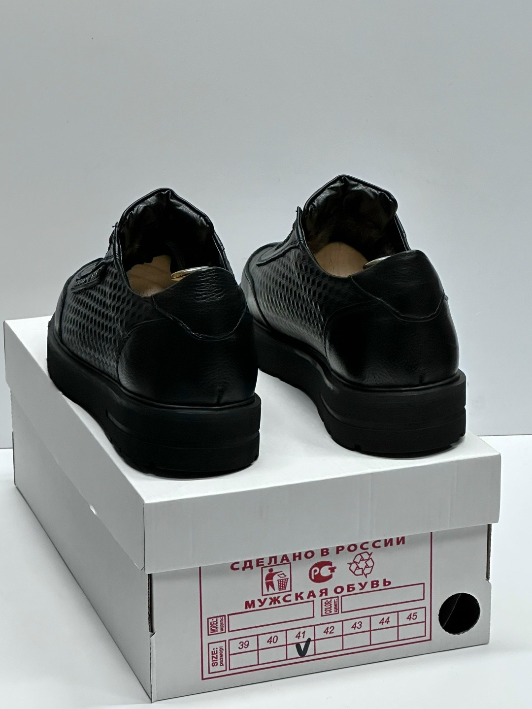 ,мужские кожаные кроссовки,мужская ,мужская  кроссовки,кожаные кроссовки