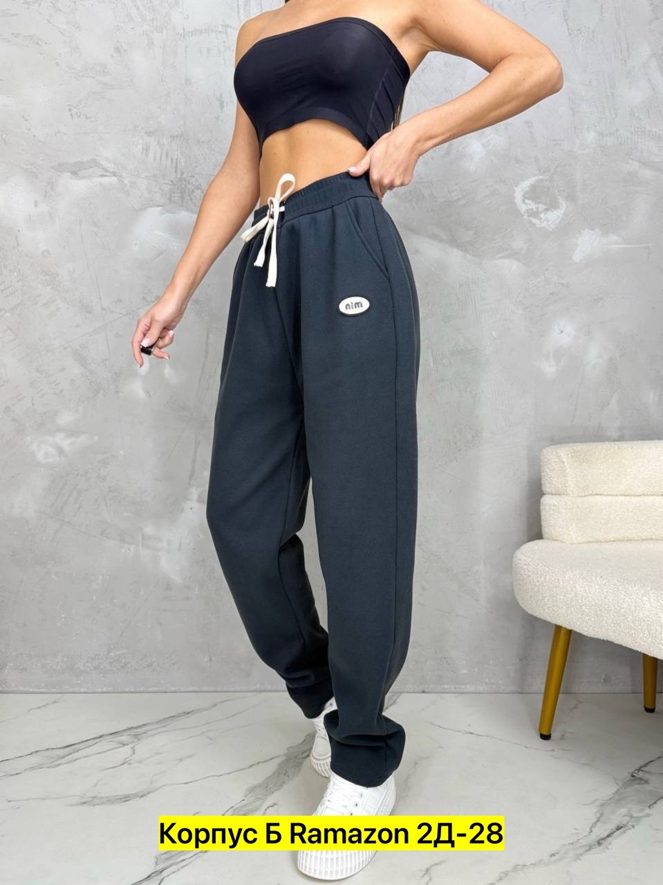 штаны спортивные женские,брюки женские спортивные,штаны на флисе,брюки спортивные,штаны джинсы