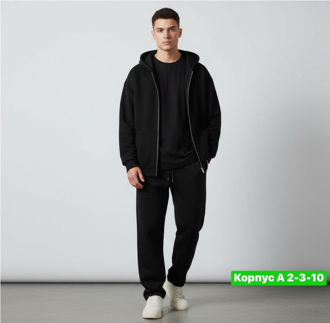 костюм на флисе,костюм на флисе мужской,костюмы спортивные,мужские спортивные костюмы,мужская мода
