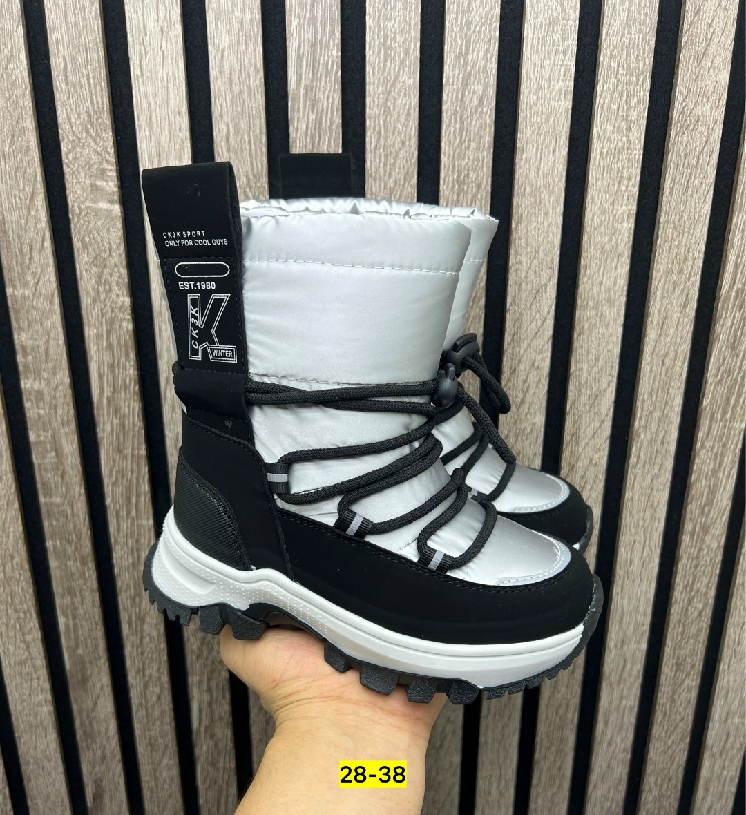 ,дутики зимняя,дутики зимние детские,зимняя , дутики