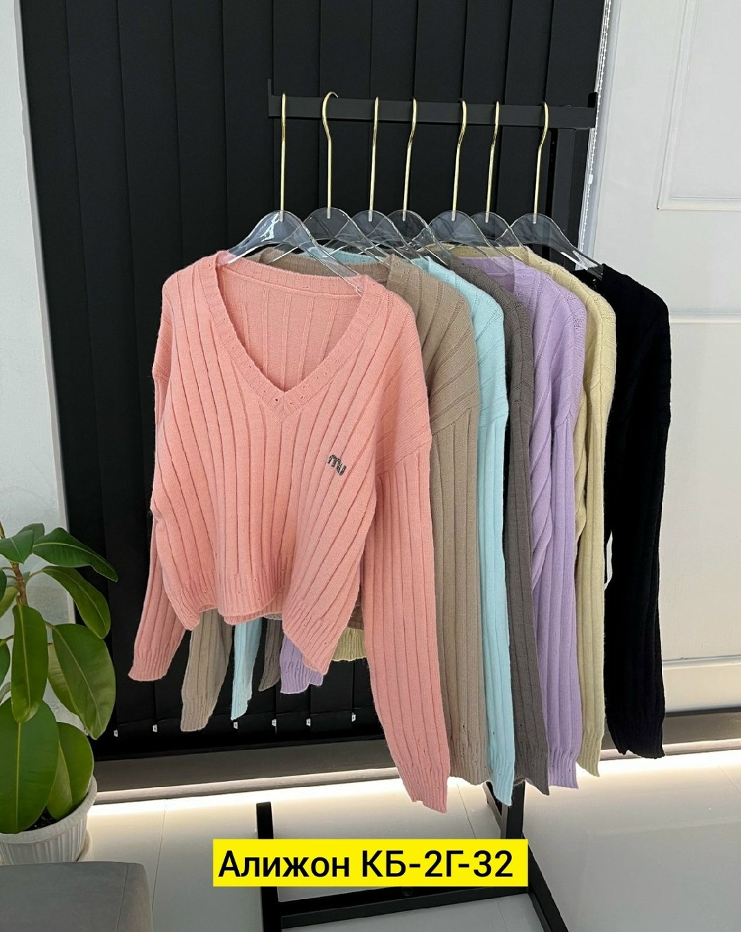 кофта женская,кофта свитер,вязаная кофта,кофта лапша,кофточка