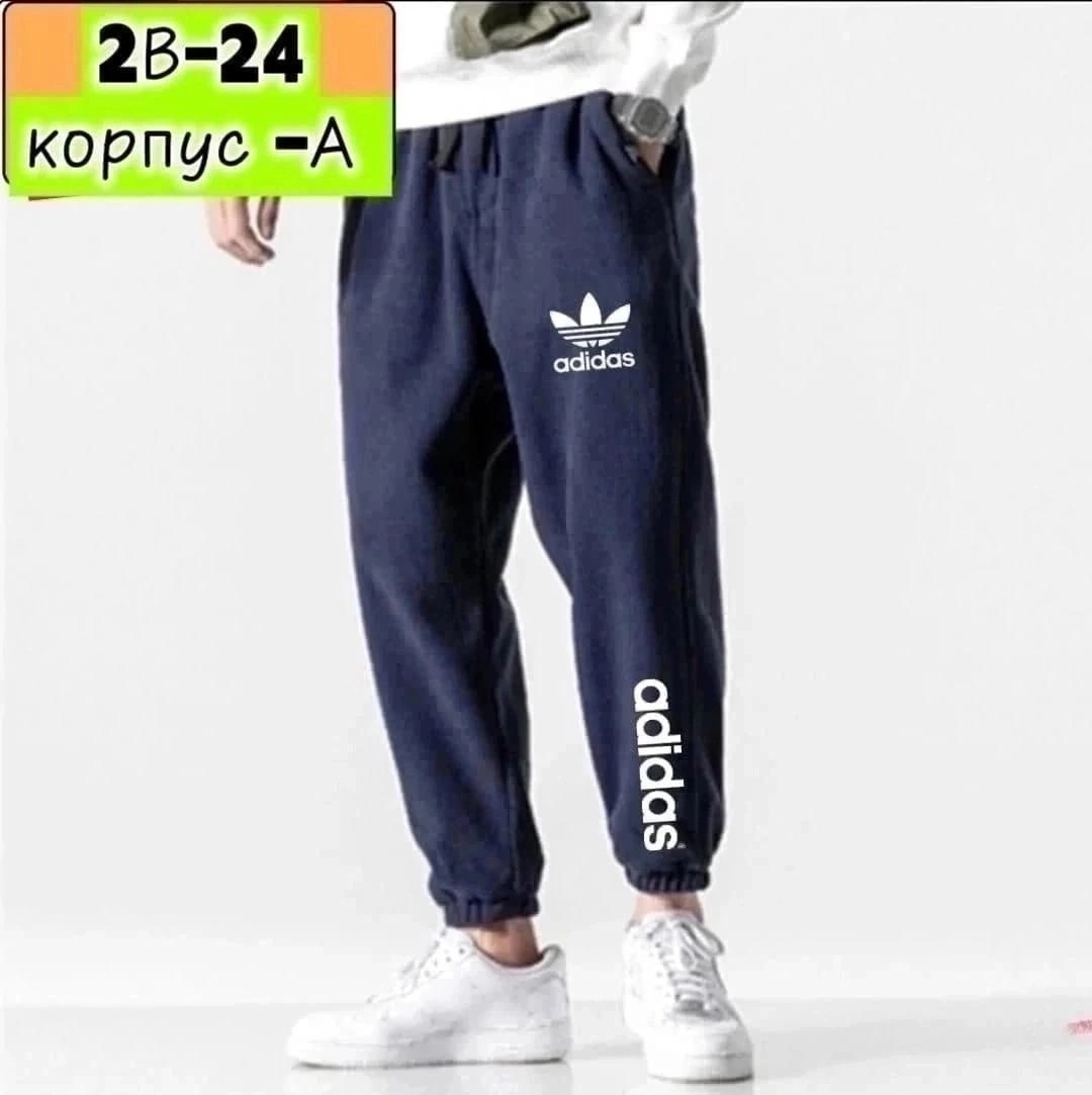 спортивные штаны,брюки спортивные nike,мужские спортивные штаны nike,спортивные штаны nike,спортивные брюки мужские