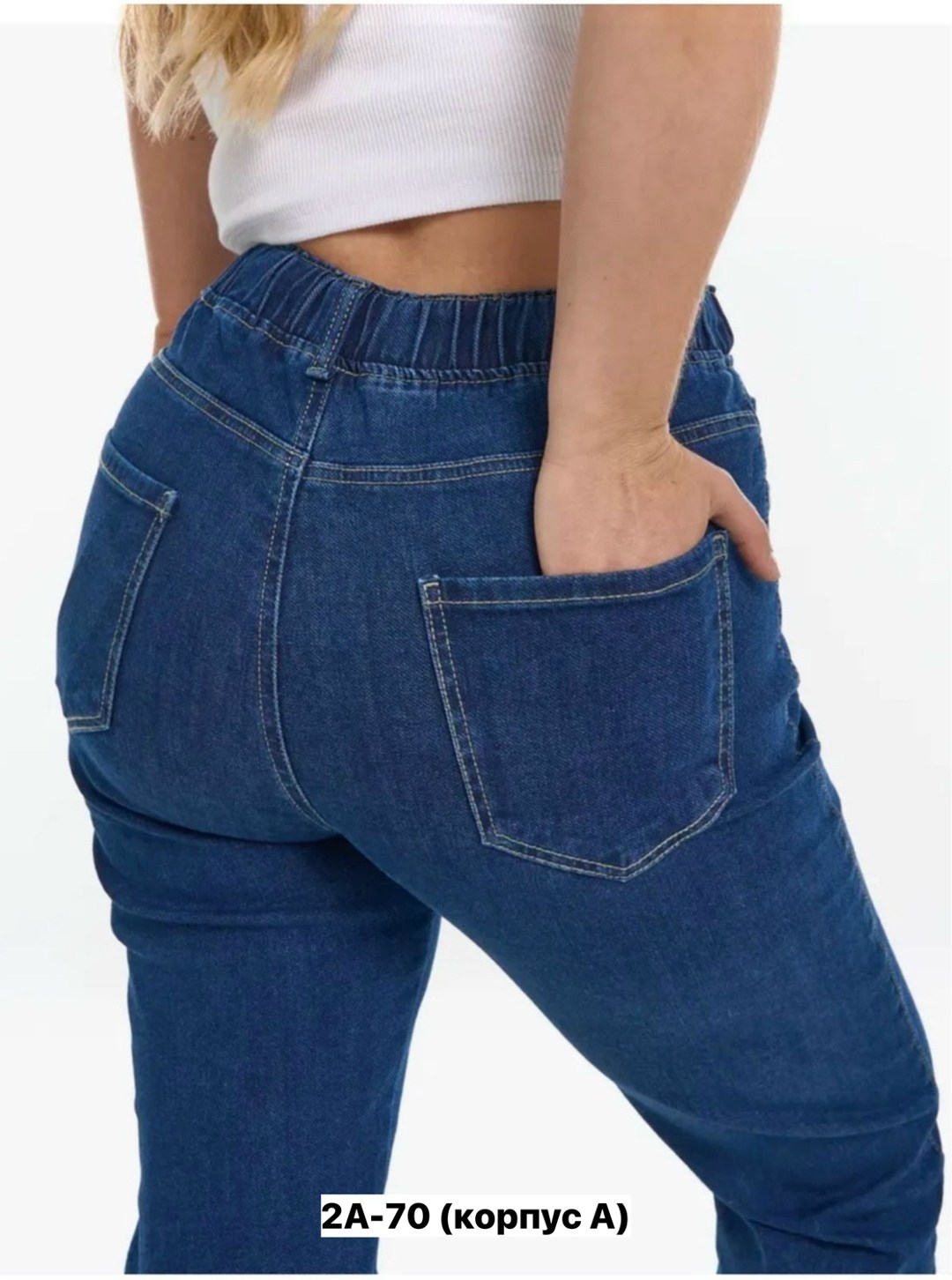 женские джинсы,джинсы джинсы,брюки джинсы,джинсы больших размеров,джинсы бриджи