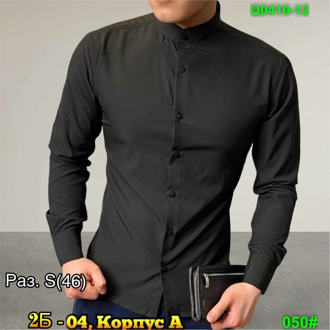 мужская рубашка,рубашка для мужчин,рубашки стрейч мужские,рубашка хлопковая мужская,рубашка мужская рубашки мужские