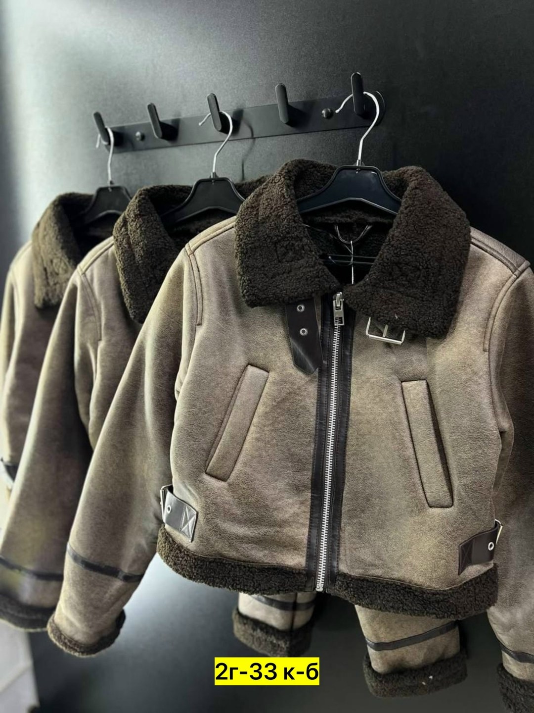 дубленка авиатор,женская дублёнка,дубленка авиатор женская,дубленка укороченная,стильная дубленка