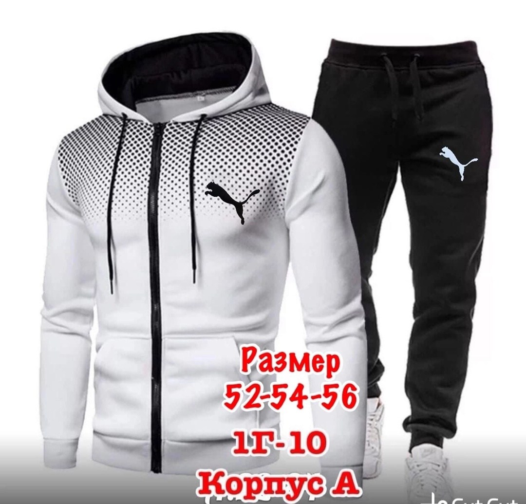 спортивные костюмы мужские,костюмы спортивные,костюмы спортивный adidas,костюм повседневный спортивный,спортивный костюм для мужчин