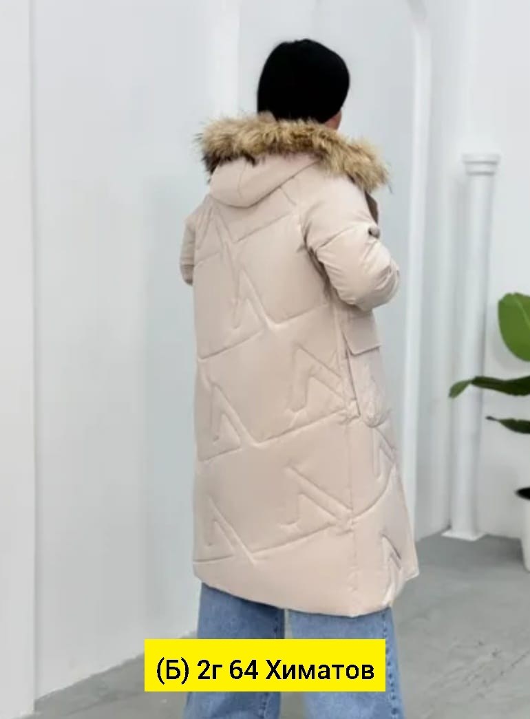 женская зимняя куртка,женские пуховики,стильные пуховики,пуховик женский зима,пуховик женский зимний