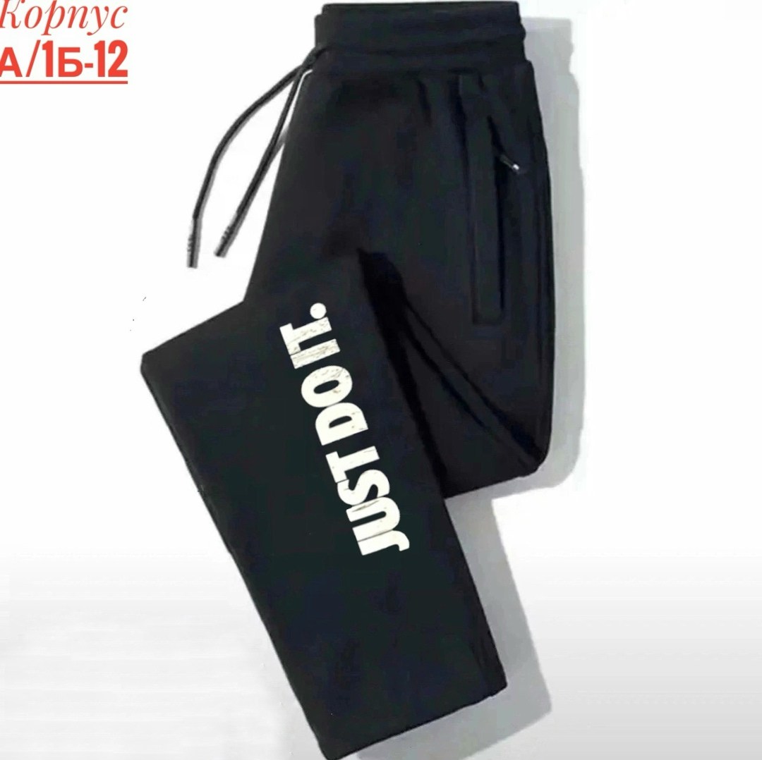 брюки штаны,повседневные спортивные брюки,штаны спортивные,спортивные брюки,штаны для бега