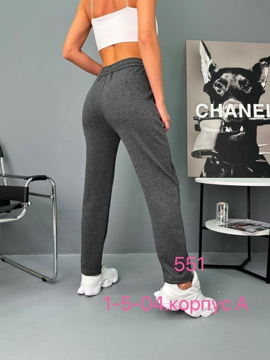 штаны спортивные женские,брюки спортивные,брюки спортивные женская,брюки джоггеры,брюки спортивные женские джоггеры