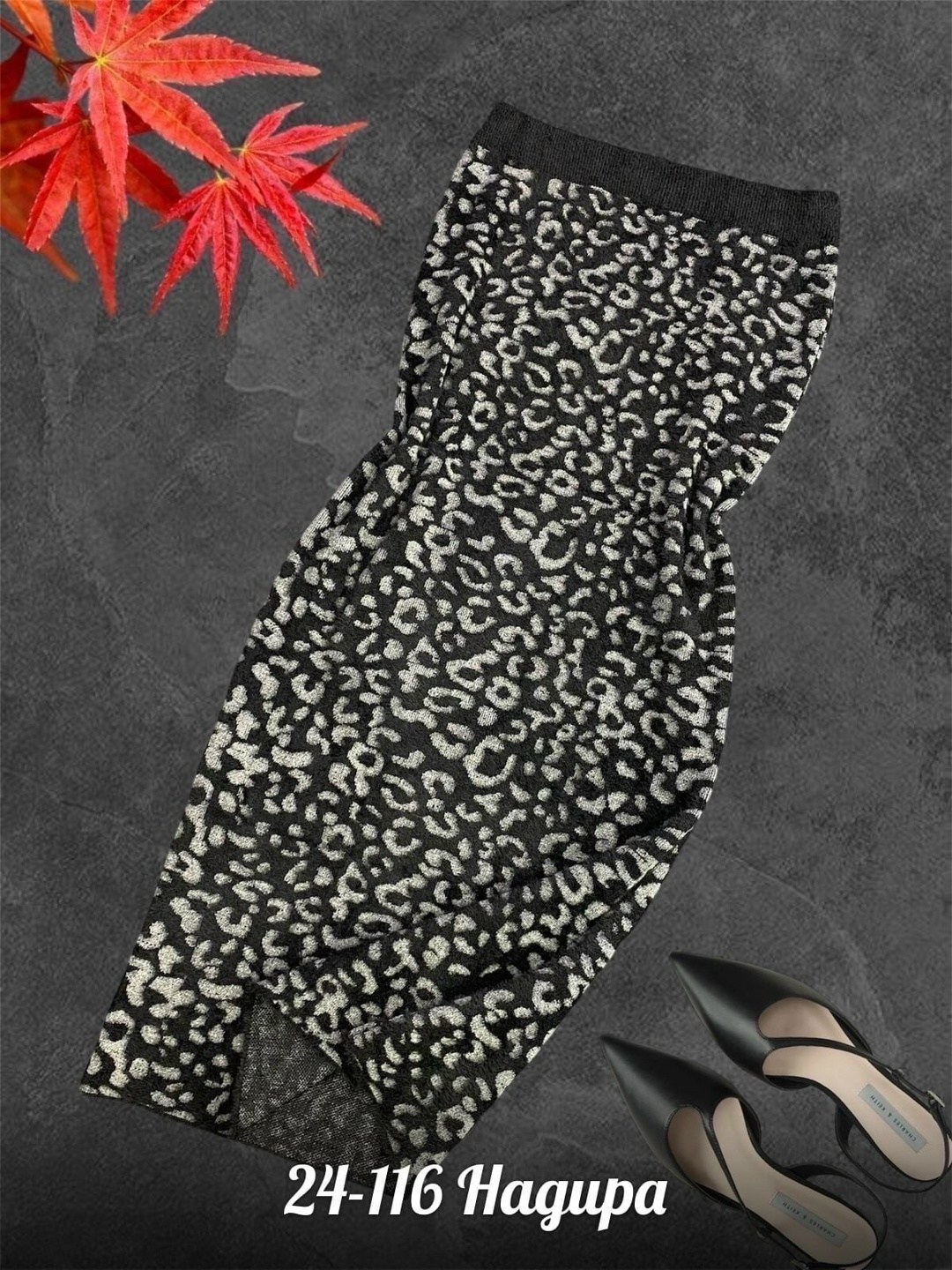 искусственный мех,ткань леопард,леопардовый,леопардовый мех,искусственный мех леопард