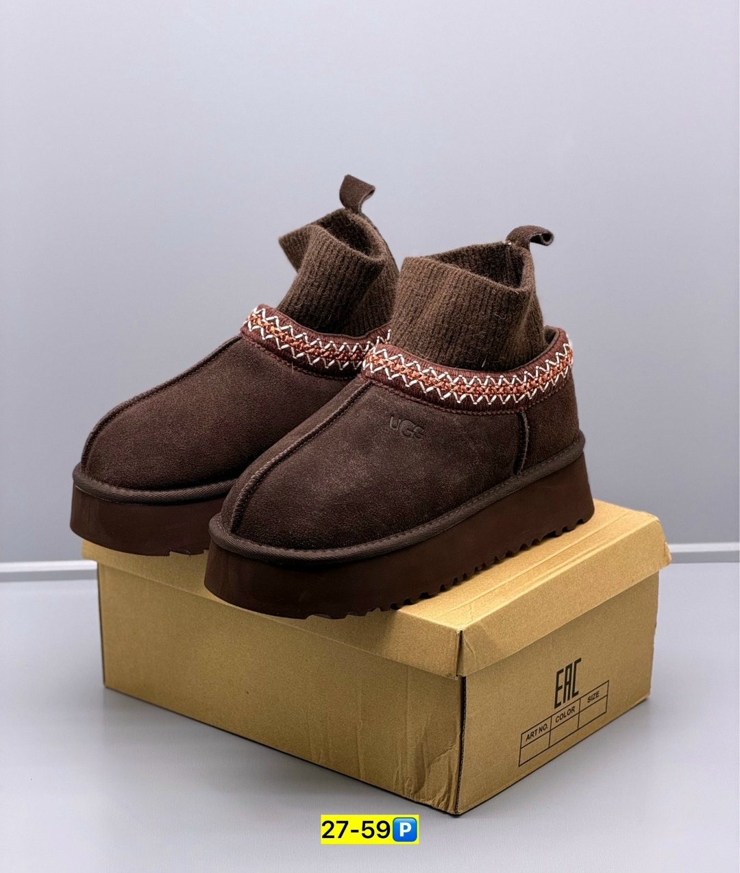 ,угги женские,короткие угги, угги,угги модные