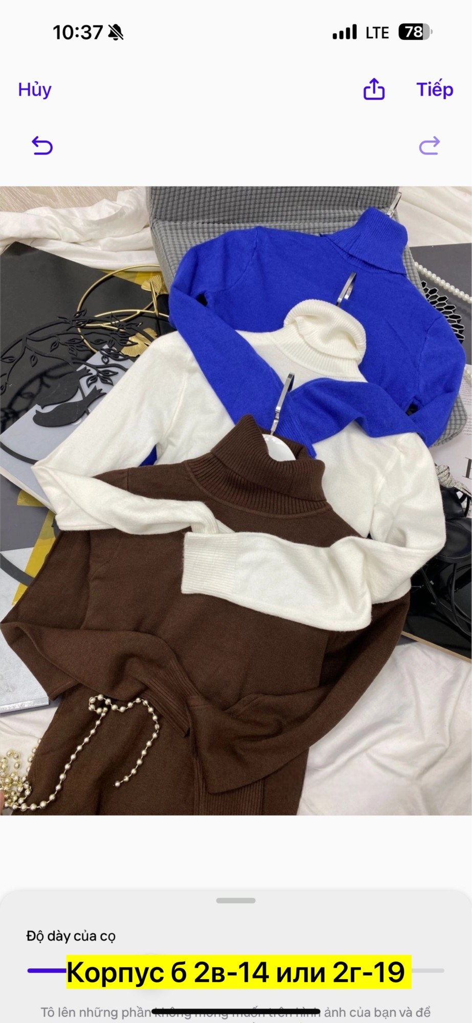 водолазка кашемир,водолазка женская,кофта женская,водолазка,водолазка рубчик