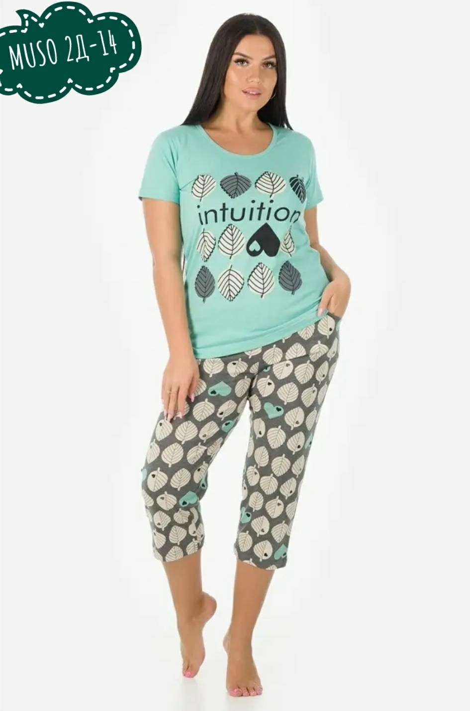 пижама с бриджами женская,пижама женская трикотажная,пижама с бриджами,пижама женская домашняя с бриджами хлопок костюм,женская пижама