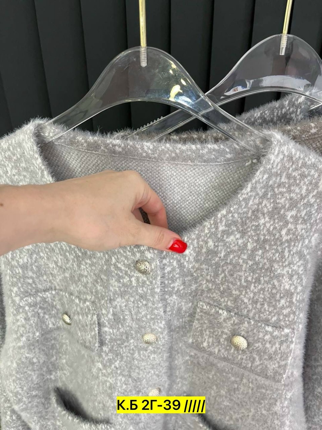 жакет твидовый,пиджак твидовый,женская твидовая куртка,жакеты,твидовая куртка