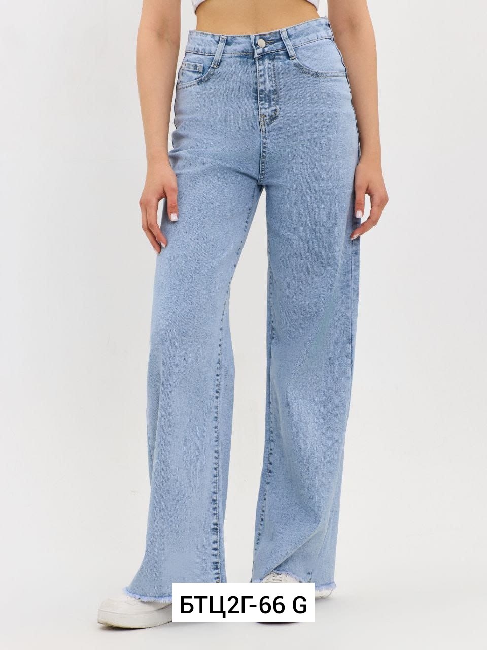 джинсы женские,джинсы женские широкие,женские джинсы cracpot,джинсы брюки,модные джинсы