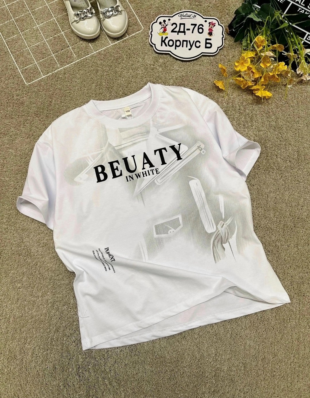 футболка,женская футболка,футболки ,футболка майка