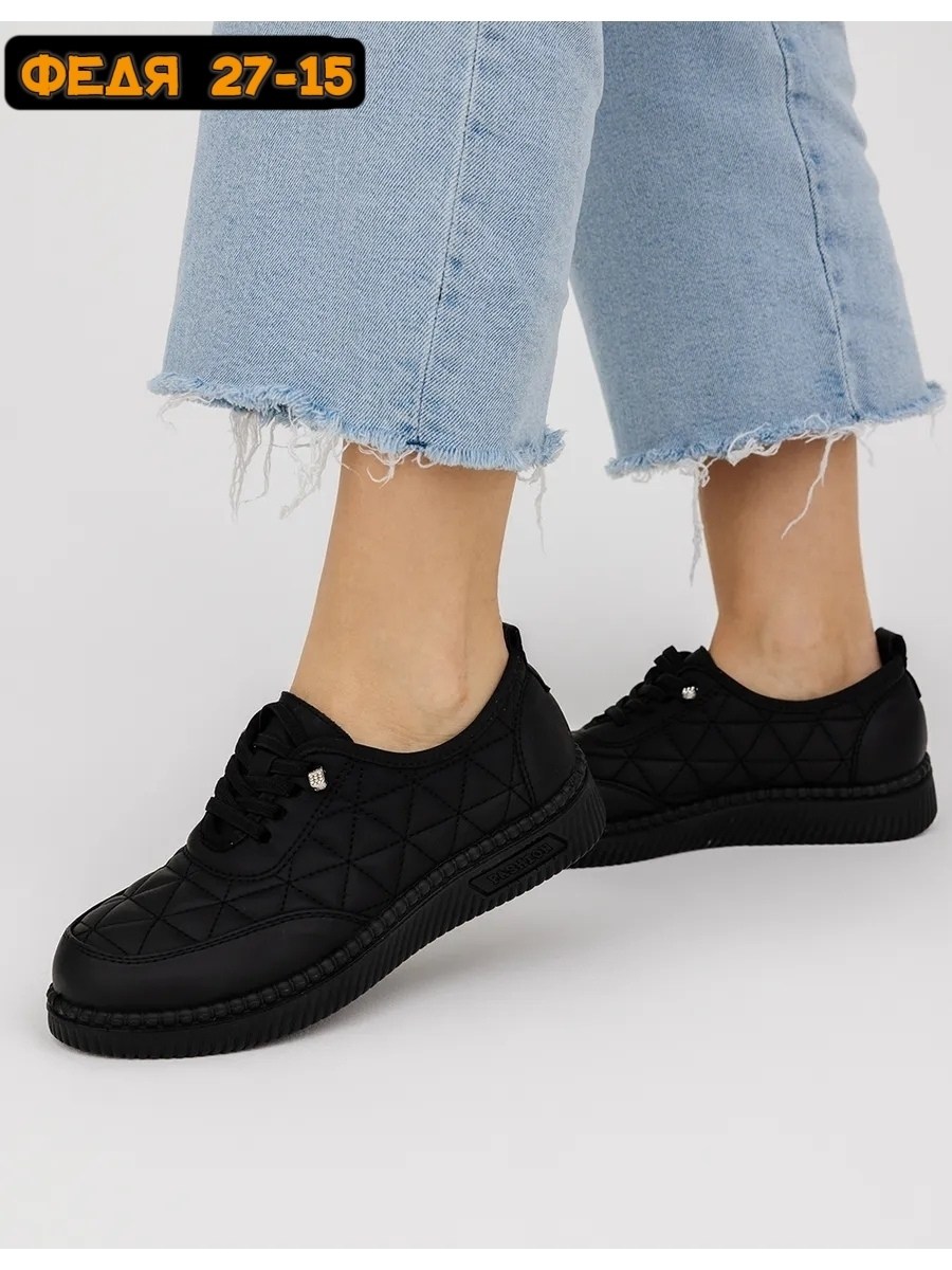 , женская,полуботинки женские,мокасины женские,обуви