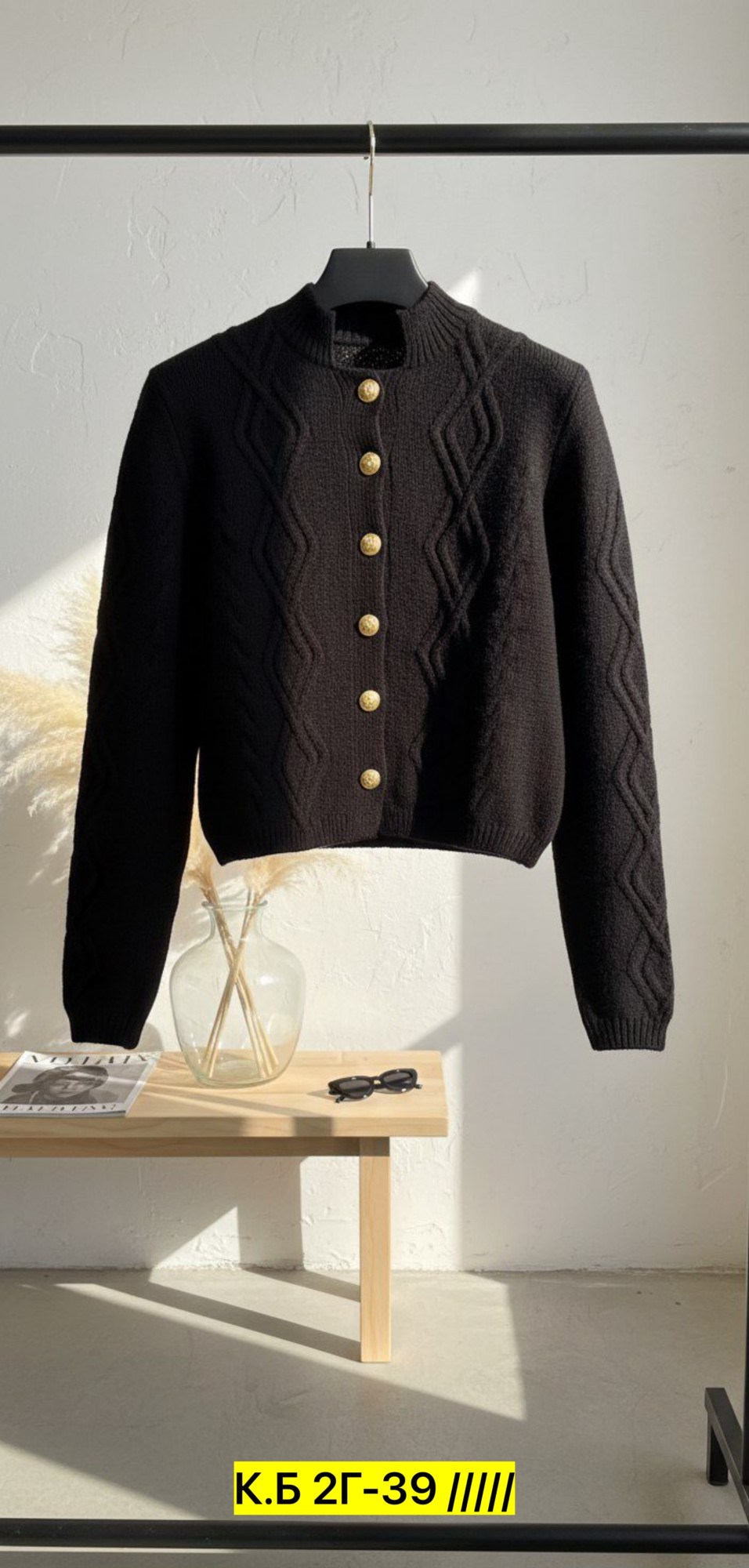 вязаные кардиганы,кардиган,женский вязаный кардиган,кардиган женский,вязаные жакеты