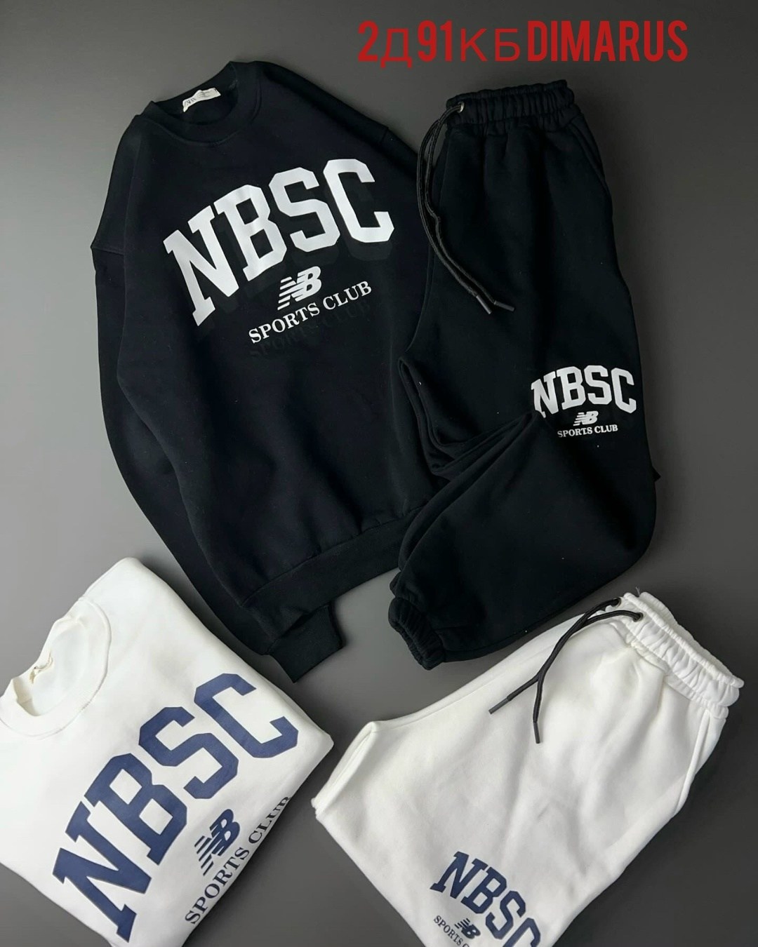 костюмы двойки,костюмы 2025,спортивные костюмы на флисе,спортивные костюмы,стильные костюмы