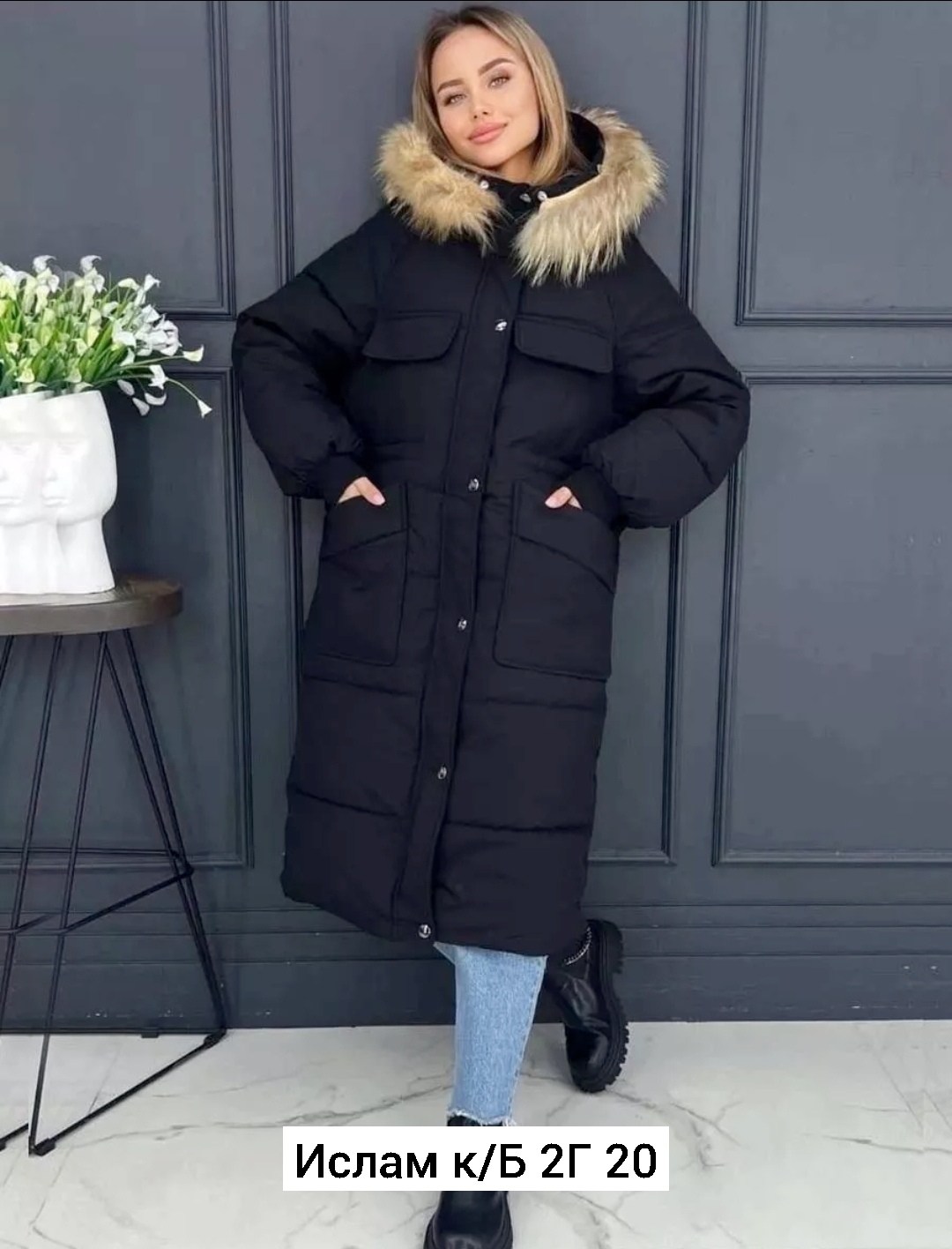 пуховик двусторонний,пуховики женские,куртка зимняя женская,пуховик средней длины,пуховик пальто