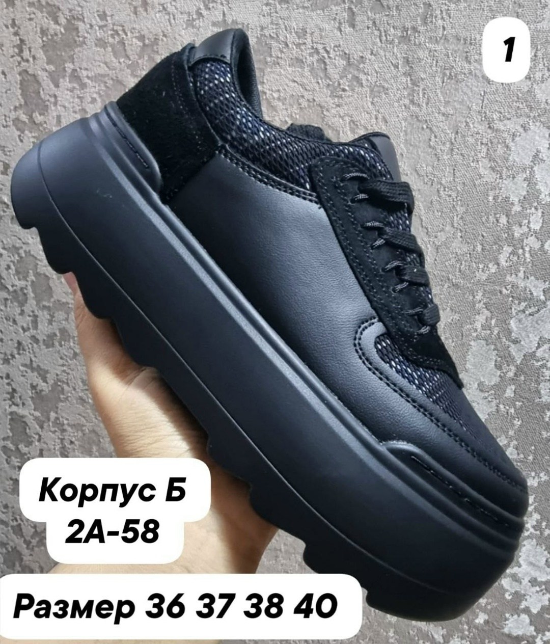 кроссовки miu miu женские,,кеды miu miu,кроссовки текстиль,женские кеды