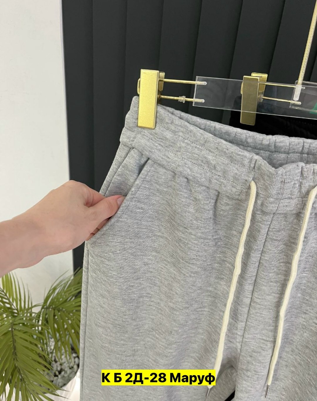 спортивные штаны,спортивные брюки,спортивные штаны женские,брюки штаны,штаны женские