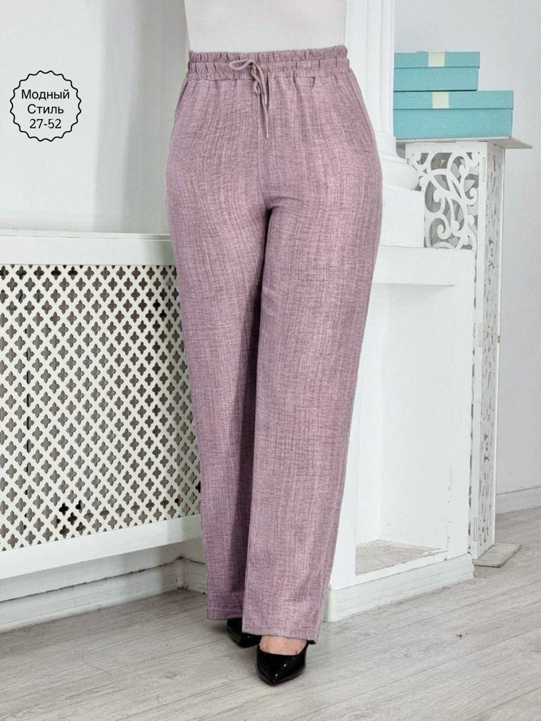 летние брюки,женские летние брюки,брюки льняные палаццо,штаны лен,брюки льняные