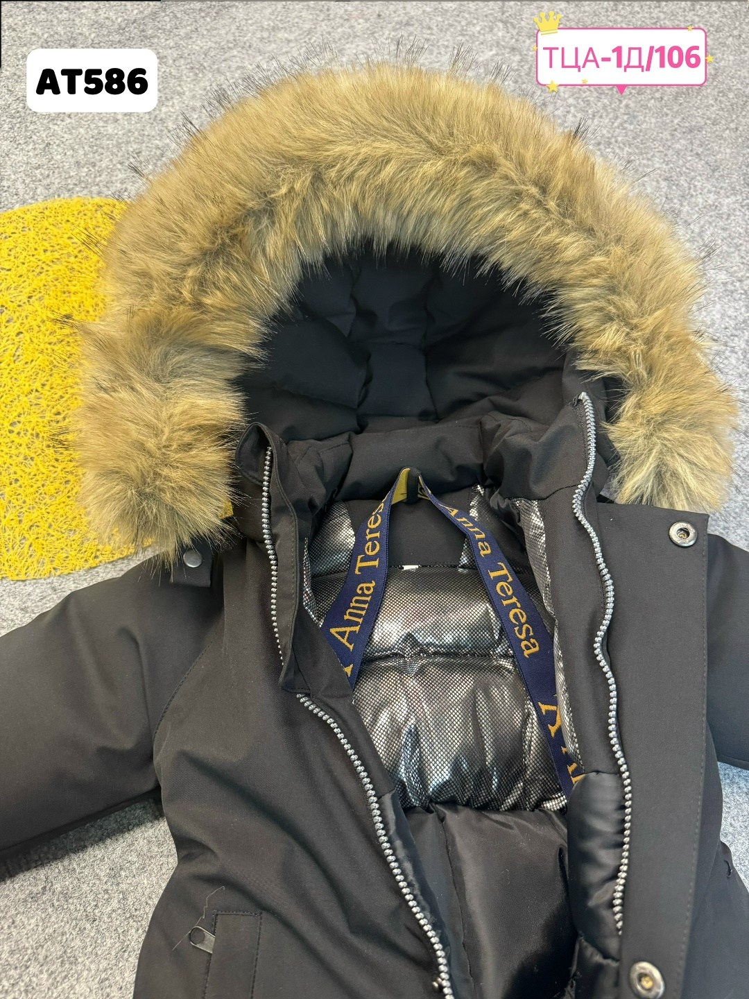 комбинезон зимний,зимний детский комбинезон,комбинезон зим,комбинезон зимний для мальчика,комплект комбинезон