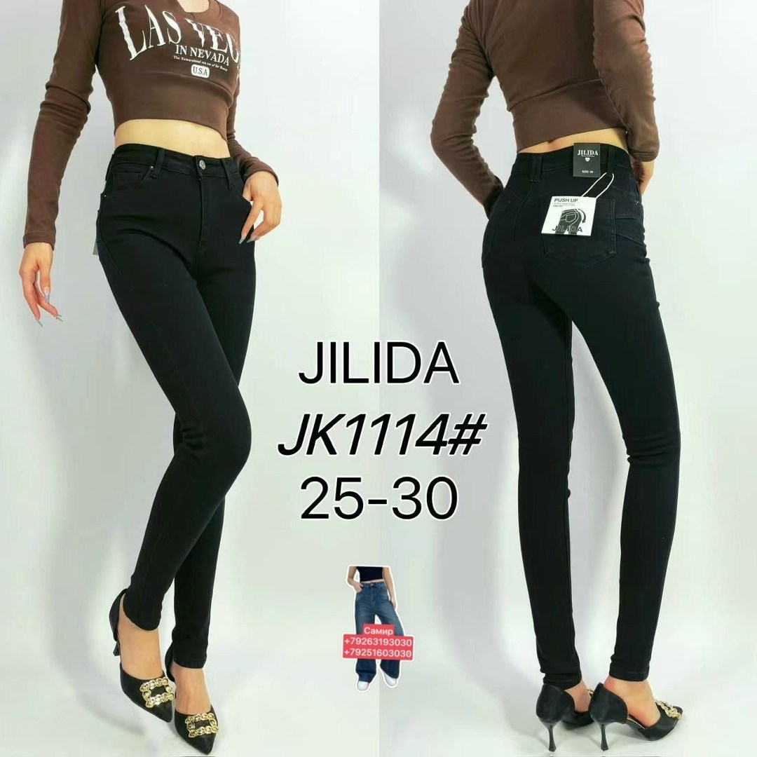 женские джинсы,джинсы джеггинсы женские,джинсы джеггинсы,штаны джеггинсы женские,брюки джинсы