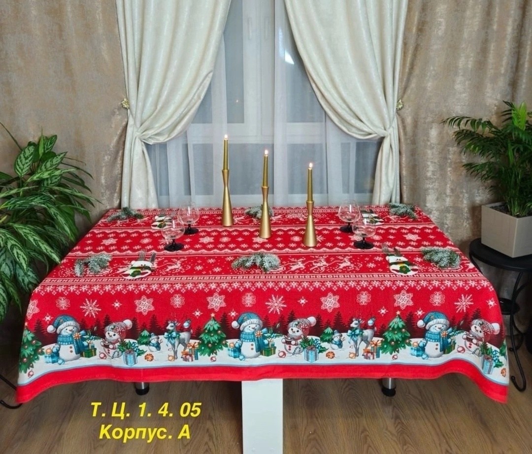 кухонное полотенце новогоднее,новогодние скатерти,полотенца новогодние,скатерть новогодняя лен,новогодние салфетки