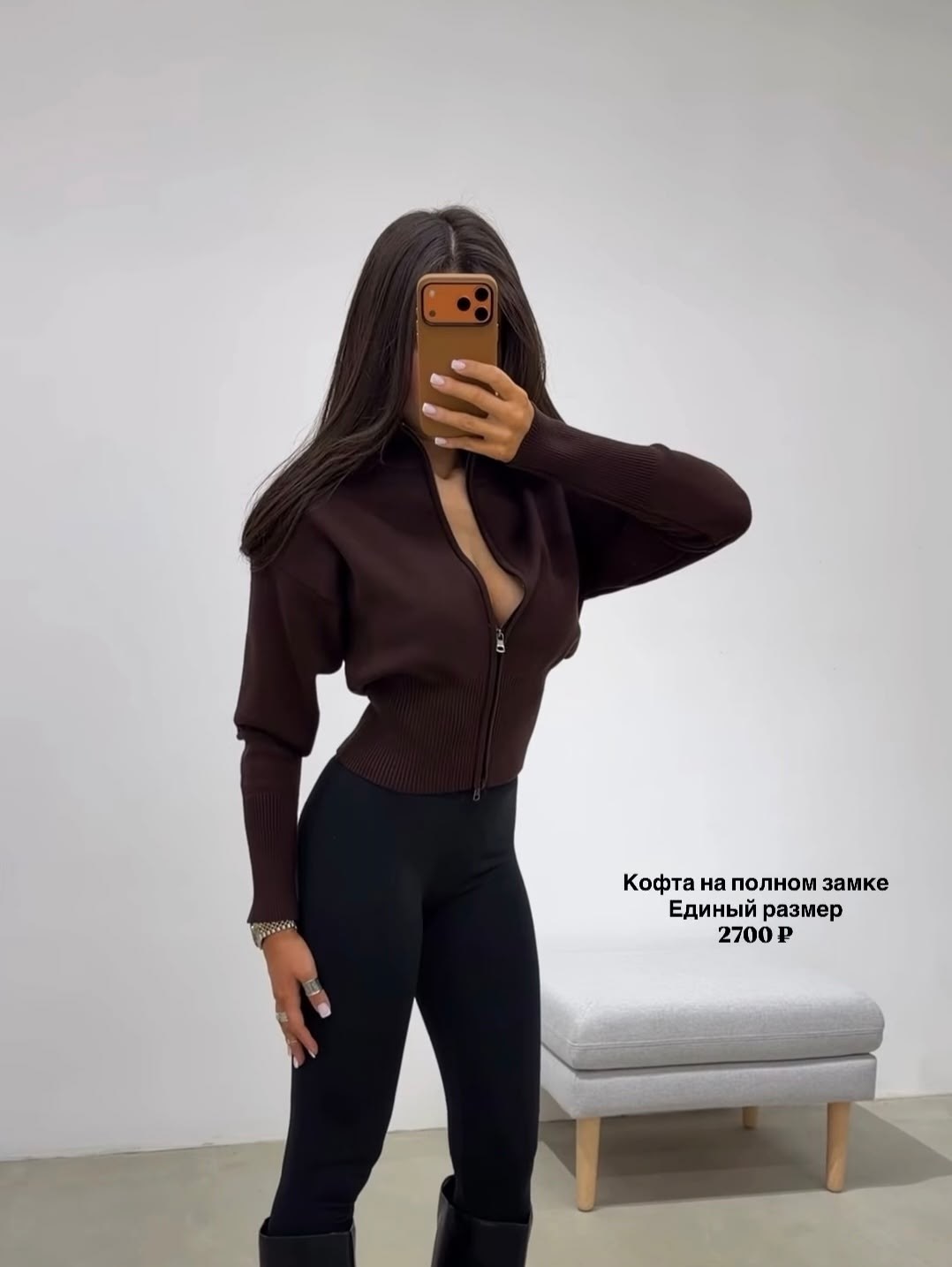 вязаные кардиганы,кардиган,трикотажный кардиган,кардиган женский,кардиган на молнии