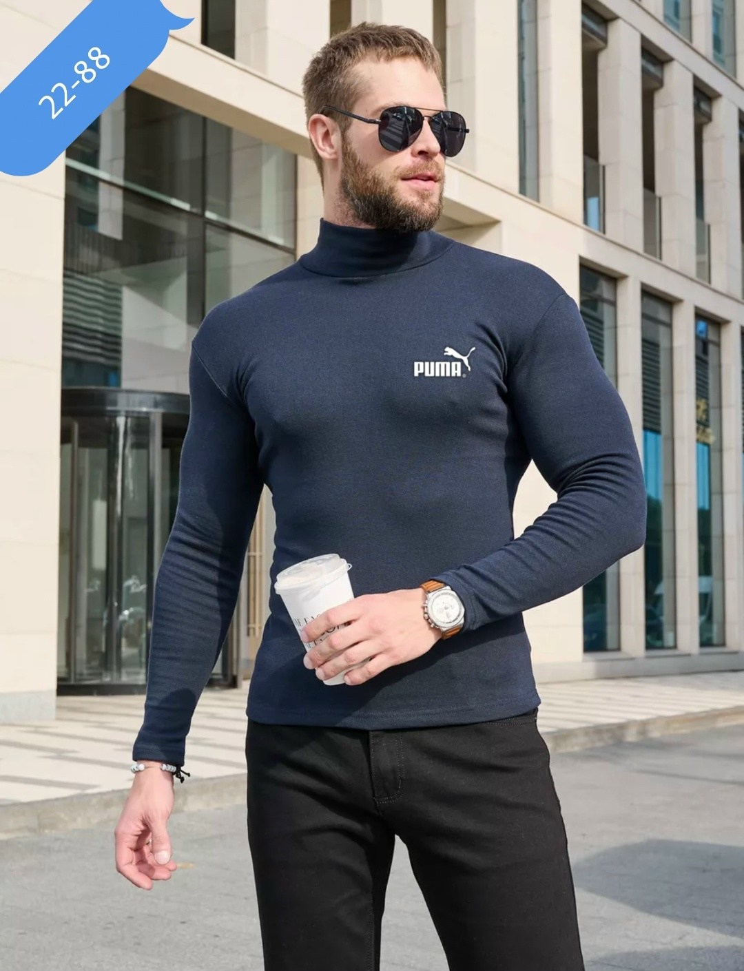 водолазка,водолазка мужcкая,мужская мода,кофта мужская,водолазка для мужчин