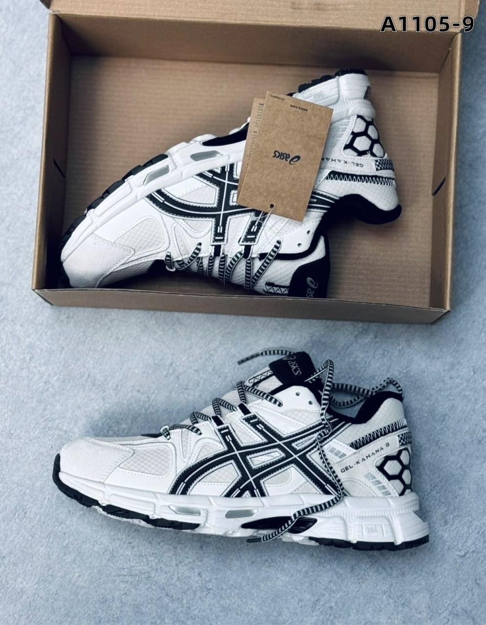 кроссовки asics gel kahana 8,мужские кроссовки asics,кроссовки asics,кроссовки,кроссовки asics gel kahana