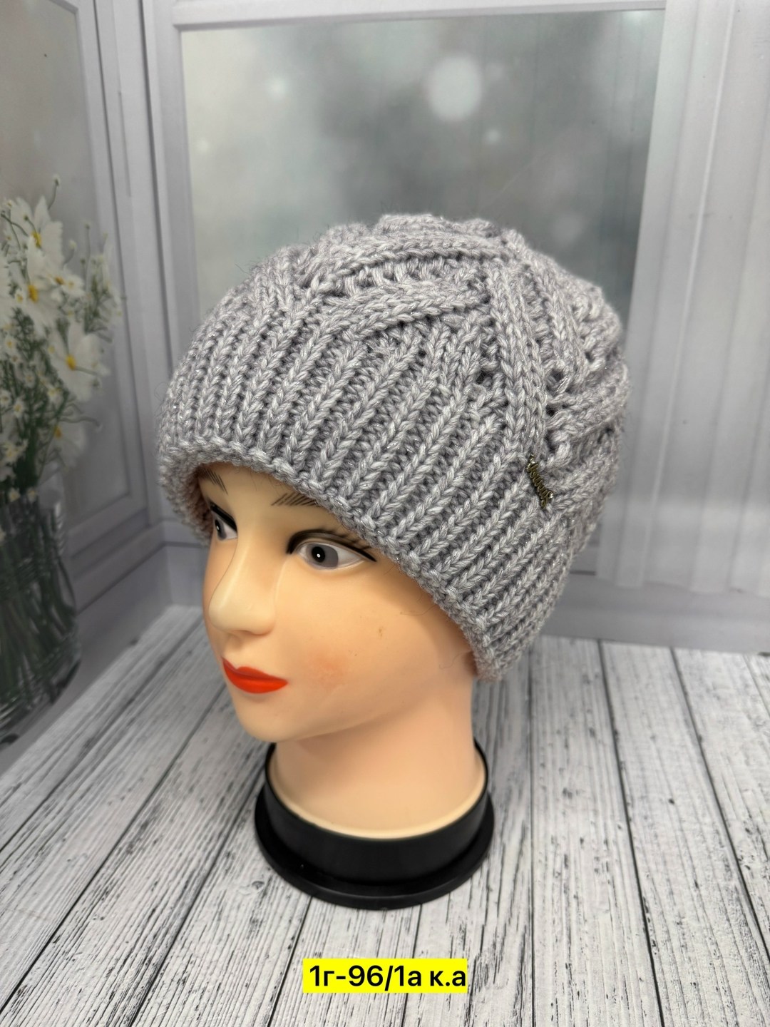 вязаная шапка женская,шапка женская,шапка женская на флисе,шапка для женщин,шапка вязанная