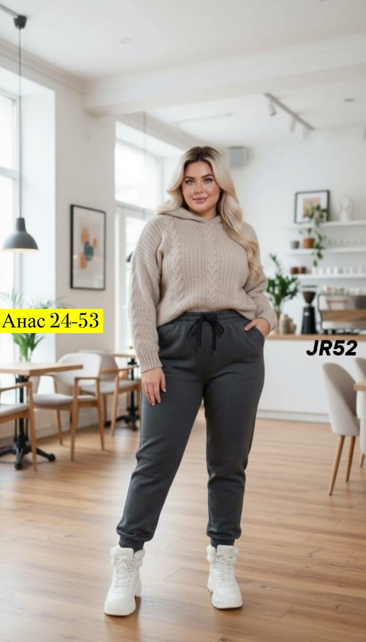 штаны женские,брюки спортивные,спортивные брюки женские,штаны на флисе,брюки штаны