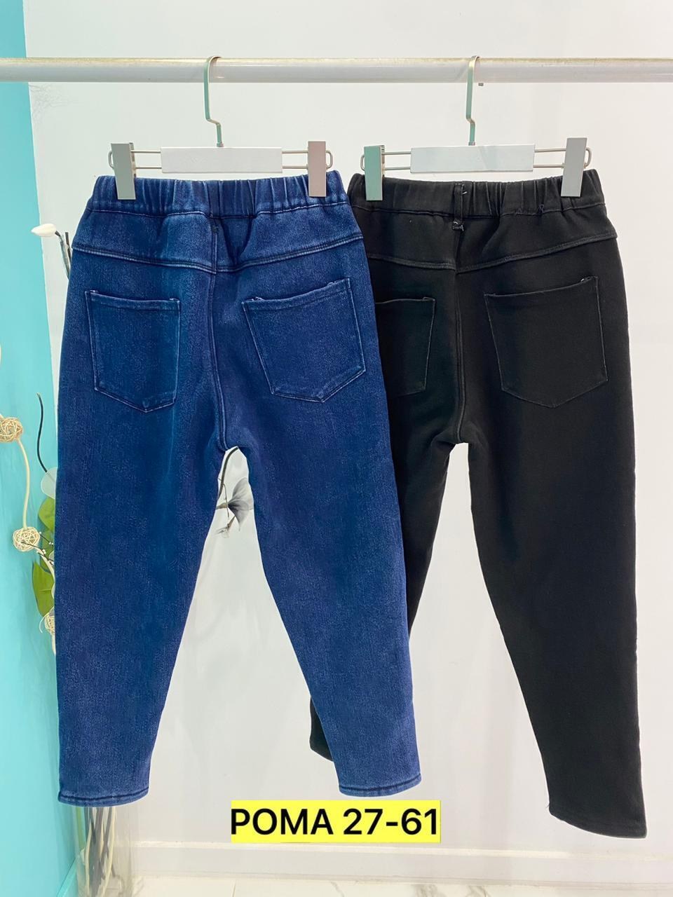 штаны джинсы,джинсы на мальчика,джинсы для мальчика брюки,штаны детские,джинсы теплые