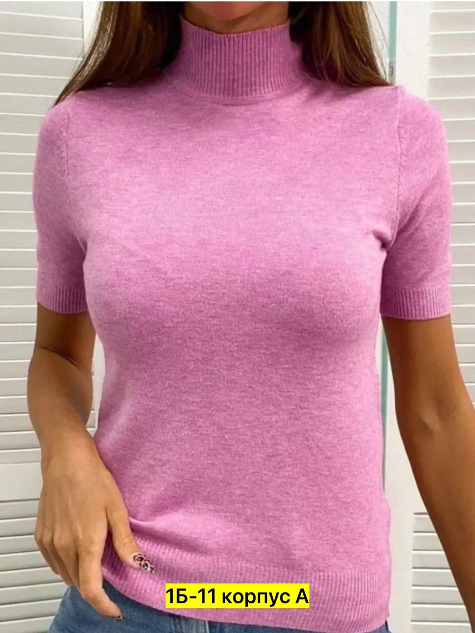 водолазка,кофта женская,женская водолазка,джемпер женский водолазка,бежевый джемпер