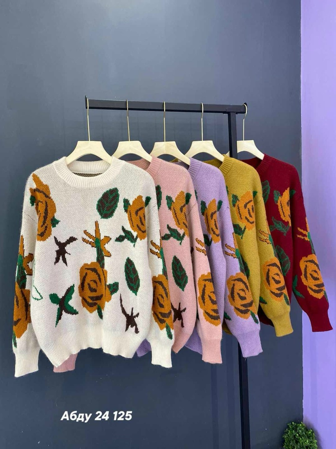 кофта вязаная,свитер для женщин,кофта женская,вязаные свитера,джемпер с розами