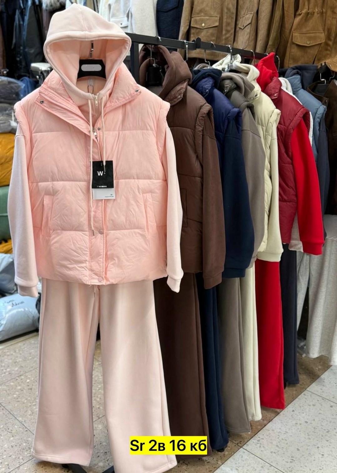 костюм на флисе,костюм тройка женский спортивный,костюм тройка женский,костюм женский на флисе,костюм тройка на флисе