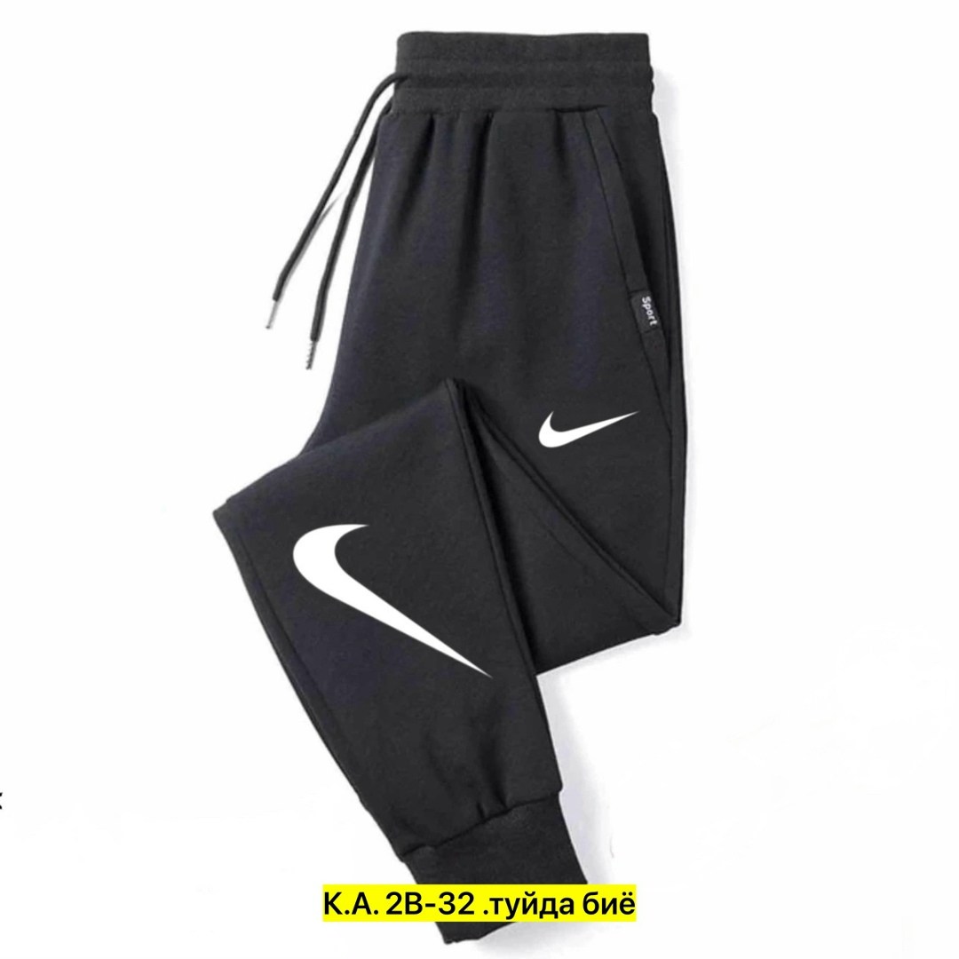 брюки спортивные nike,мужские спортивные штаны nike,спортивные брюки двунитка,штаны спортивные,спортивные брюки