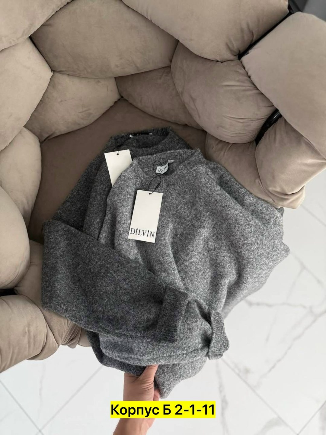 кофта женская,кофта свитер,свитер женский кофта,толстовки кофта,свитшот женская