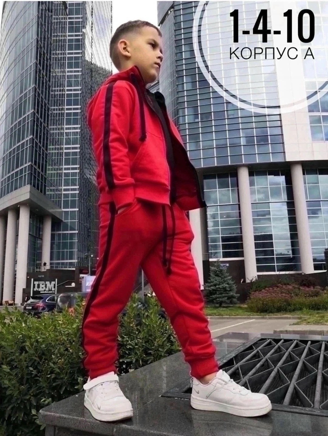 костюм спортивный grels,спортивные костюм,костюмы двойки,cпортивный костюм для мальчика,детский спортивный костюм для мальчика