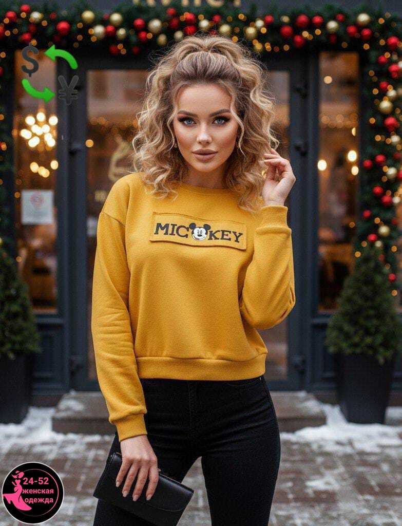 толстовки кофта,повседневный свитшот,женский свитшот,кофта свитшот,кофта женская