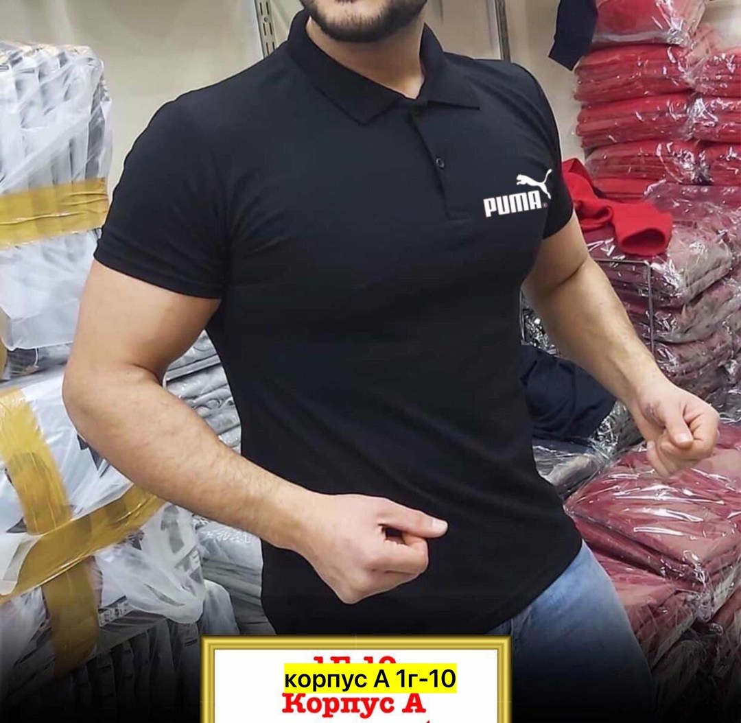 ,,футболка поло мужская,футболки для мужчин,поло reebok