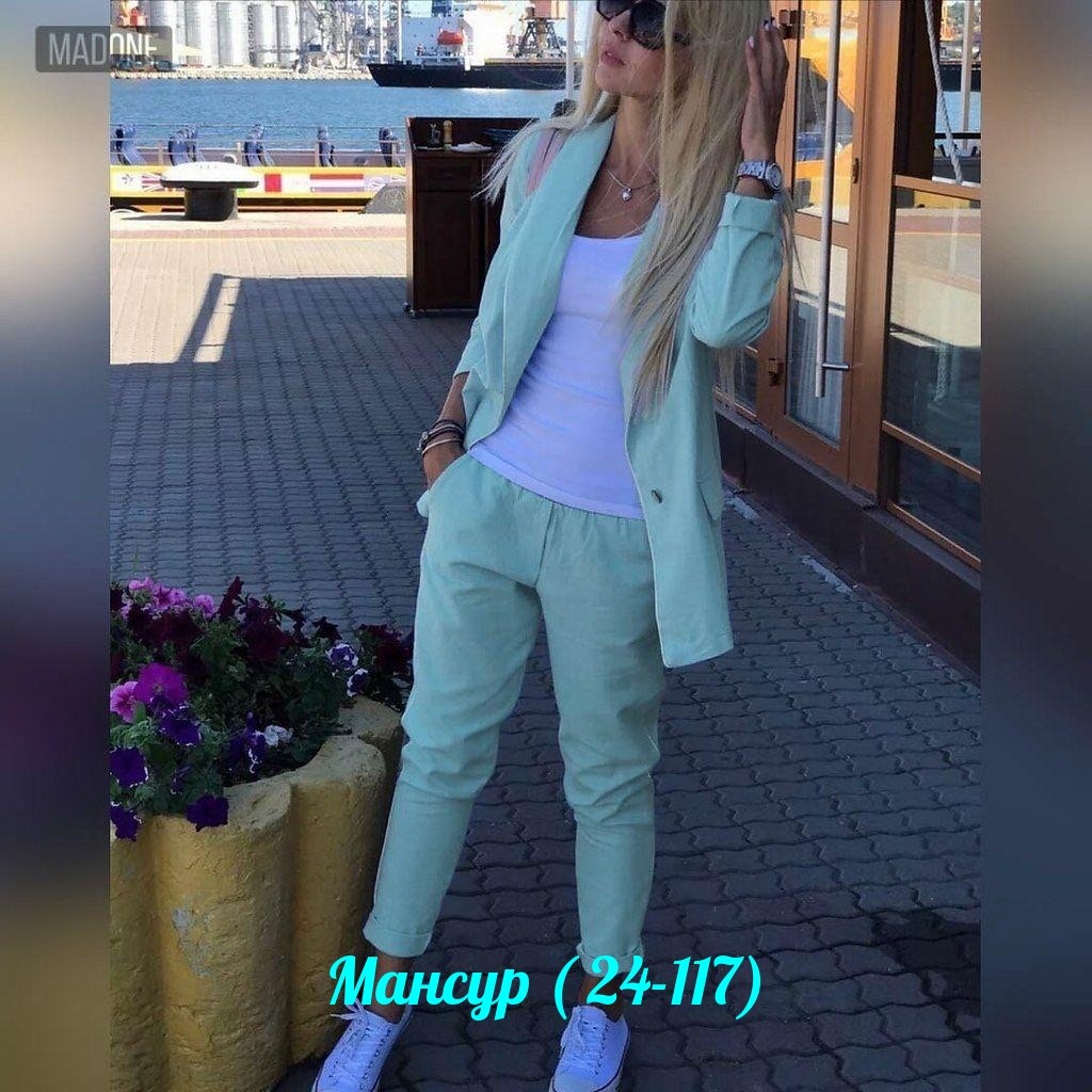 женские костюмы,костюмы летние женские,костюм двойка женская,женский летний костюм двойка,брючные костюмы женские