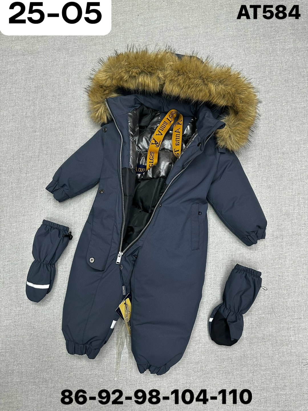 зимний детский комбинезон,комбинезон зимний,комбинезон зимний для мальчика,комбинезон зим,зимний комбинезон теплый