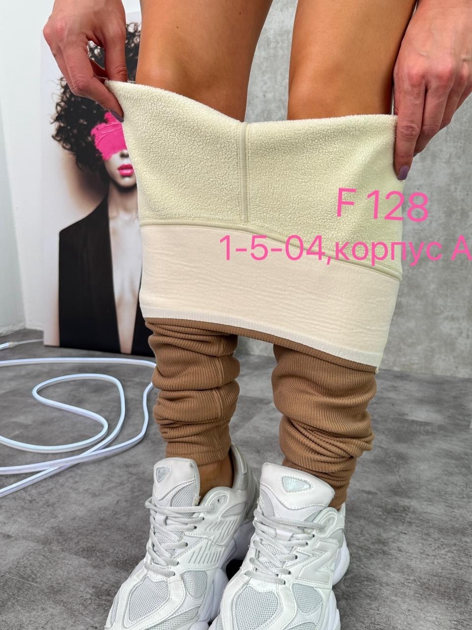 легинсы женские,леггинсы женские,леггинсы в рубчик,легинсы,лосины леггинсы женские