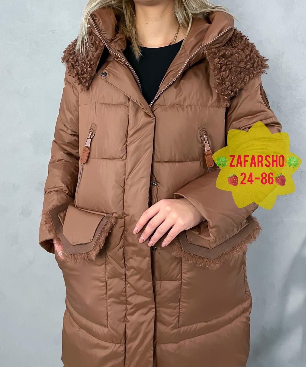 зимние куртки,женские куртки зима,куртка зимняя удлиненная женская,куртка женская зимняя,куртка длинная зимняя женская